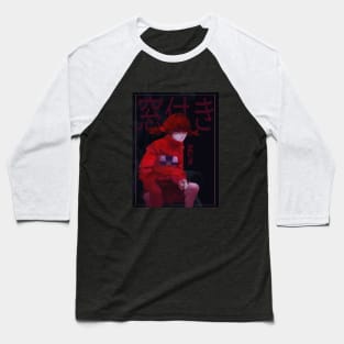 yume nikki Baseball T-Shirt